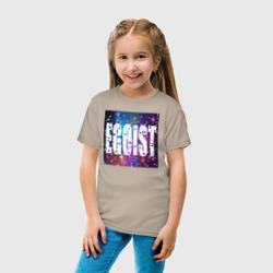 Детская футболка хлопок Эгоист - надпись на звездном фоне - фото 2