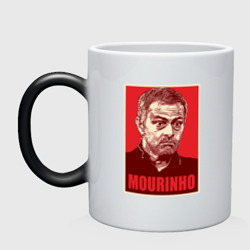 Кружка хамелеон Mourinho