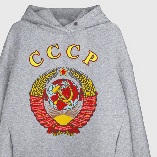 Женское худи Oversize хлопок СССР Пролетарии, цвет меланж - фото 3