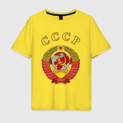 Мужская футболка хлопок Oversize СССР Пролетарии