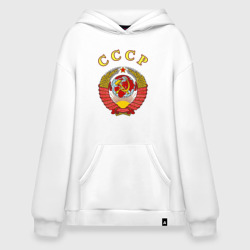 Худи SuperOversize хлопок СССР Пролетарии