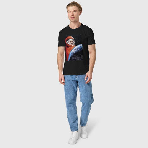 Мужская футболка хлопок Гагарин космос, цвет черный - фото 5