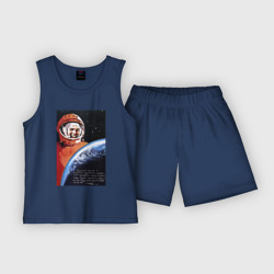 Детская пижама с шортами хлопок Гагарин космос