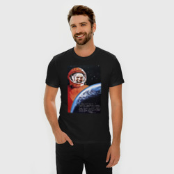 Мужская футболка хлопок Slim Гагарин космос - фото 2