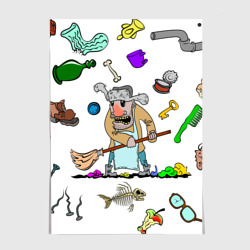 Постер Дворничек с мусором