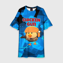 Детское платье 3D Chicken Gun с автоматом