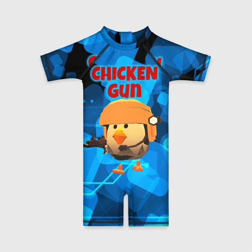 Детский купальный костюм 3D Chicken Gun с автоматом