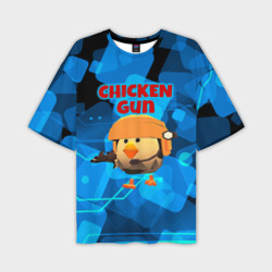 Мужская футболка oversize 3D Chicken Gun с автоматом