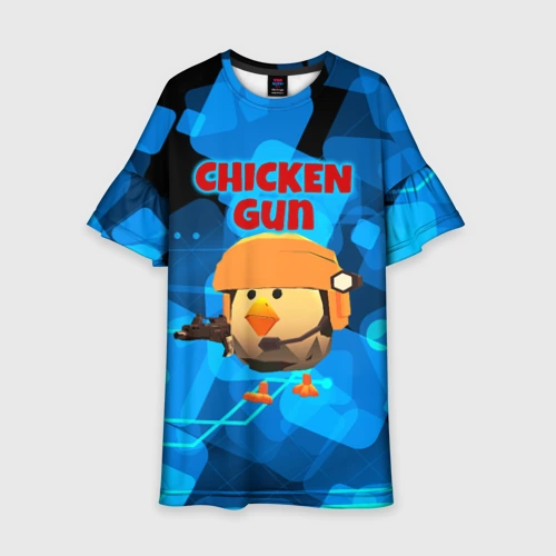 Детское платье 3D Chicken Gun с автоматом