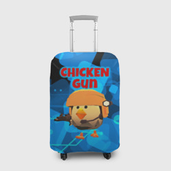 Чехол для чемодана 3D Chicken Gun с автоматом