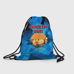 Рюкзак-мешок 3D Chicken Gun с автоматом