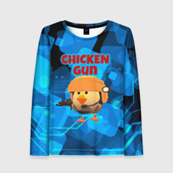 Женский лонгслив 3D Chicken Gun с автоматом