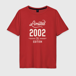 Мужская футболка хлопок Oversize 2002 год - ограниченный выпуск