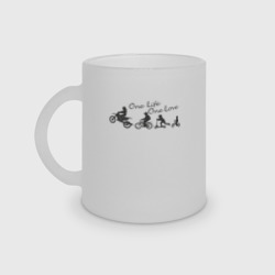 Кружка матовая стеклянная One life one love
