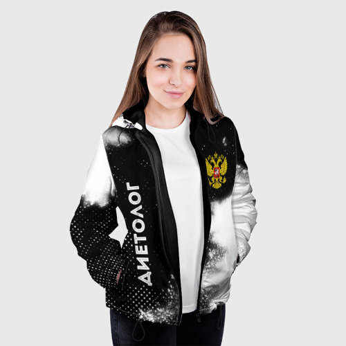 Женская куртка 3D Диетолог из России и герб РФ: надпись, символ, цвет черный - фото 4