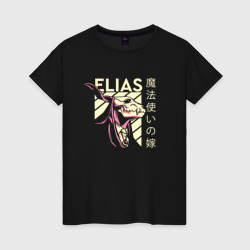 Женская футболка хлопок Чародей - Элиас Эйнсворт
