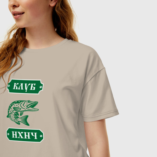 Женская футболка хлопок Oversize с принтом Клуб рыбаков нхнч, фото на моделе #1