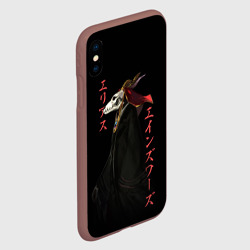 Чехол для iPhone XS Max матовый Чародей Элиас - фото 2