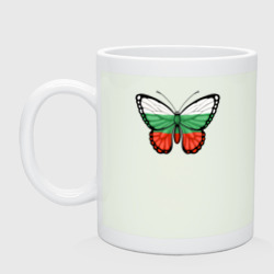 Кружка керамическая Болгария бабочка
