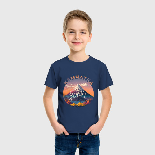 Детская футболка хлопок Камчатка зовет, цвет темно-синий - фото 3