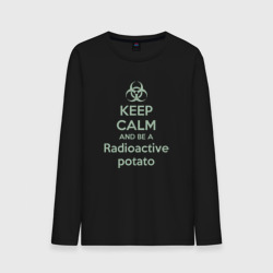 Мужской лонгслив хлопок Keep calm and be a radioactive potato