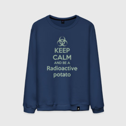 Мужской свитшот хлопок Keep calm and be a radioactive potato