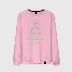 Мужской свитшот хлопок Keep calm and be a radioactive potato