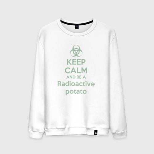 Мужской свитшот хлопок Keep calm and be a radioactive potato, цвет белый