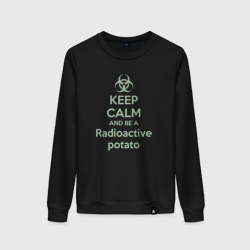 Женский свитшот хлопок Keep calm and be a radioactive potato