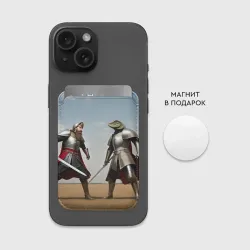 Картхолдер Magsafe магнитный Древний Рус против Ящера - фото 2