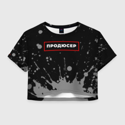 Женская футболка Crop-top 3D Продюсер - в рамке красного цвета