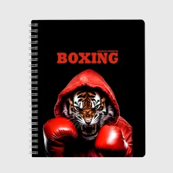 Тетрадь Boxing tiger