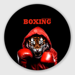 Круглый коврик для мышки Boxing tiger