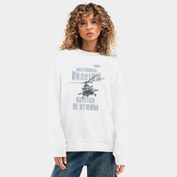 Женский свитшот oversize без начеса хлопок Вертолетчик Ми-8 - фото 2