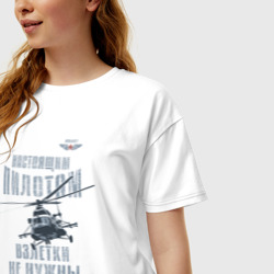 Женская футболка хлопок Oversize Вертолетчик Ми-8 - фото 2