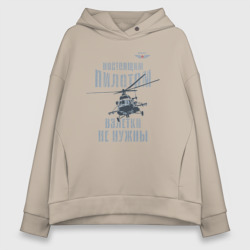 Женское худи Oversize хлопок Вертолетчик Ми-8