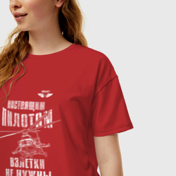 Женская футболка хлопок Oversize Вертолетчик - фото 2