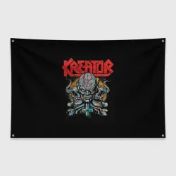 Флаг-баннер Kreator - трэш-метал