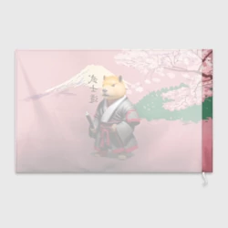 Флаг 3D Капибара - Бусидо - кодекс самурая - фото 2