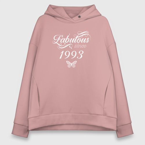 Женское худи Oversize хлопок Fabulous since 1993, цвет пыльно-розовый