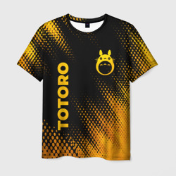 Totoro - gold gradient: надпись, символ – Мужская футболка 3D с принтом купить со скидкой в -26%