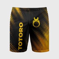 Мужские шорты спортивные Totoro - gold gradient: надпись, символ