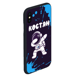 Чехол для iPhone XS Max матовый Костян космонавт даб - фото 2