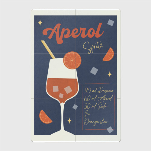 Магнитный плакат 2x3 с принтом Aperol spritz, вид спереди №1