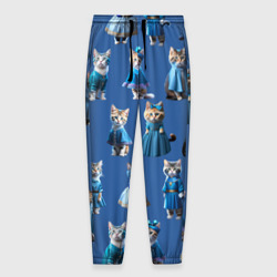 Мужские брюки 3D Коты в голубых костюмчиках - синий фон