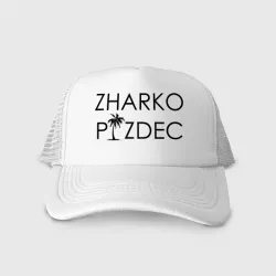 Кепка тракер с сеткой Очeнь жарко летом