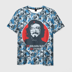 Мужская футболка 3D Егор Летов - Че Гевара