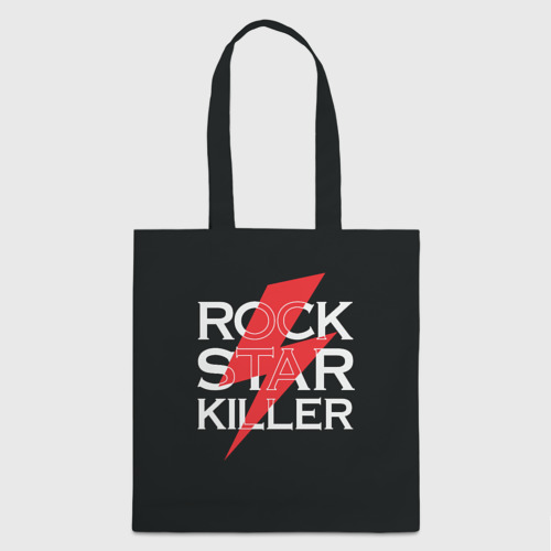 Шоппер 3D Rock Star Killer