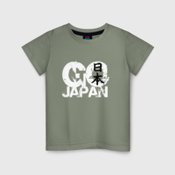 Детская футболка хлопок Go Japan - motto