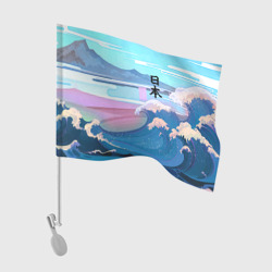 Флаг для автомобиля Japan - landscape - waves